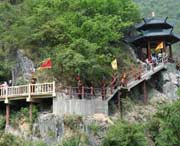 城固天气预报40天