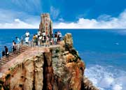 环翠天气预报15天