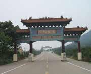 峄城天气预报60天